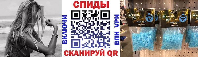 это Telegram  Поронайск  Amphetamine 98% 