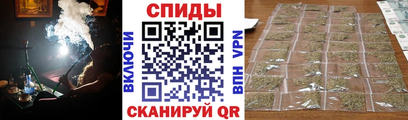 Бутират бутик  Поронайск 