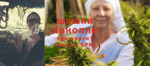 jwh Аркадак