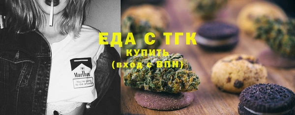 mdpv Арсеньев