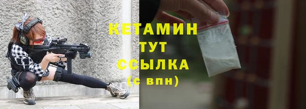 таблы Коряжма