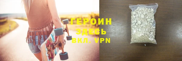 mdpv Арсеньев