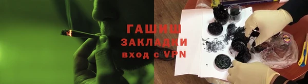 mdpv Арсеньев