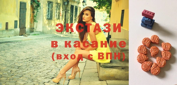 mdpv Арсеньев