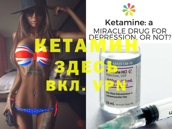 jwh Аркадак