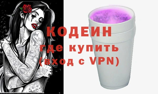 jwh Аркадак