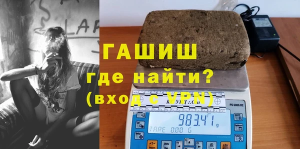 jwh Аркадак