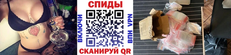 цены наркотик  блэк спрут зеркало  МЕТАМФЕТАМИН витя  Поронайск 